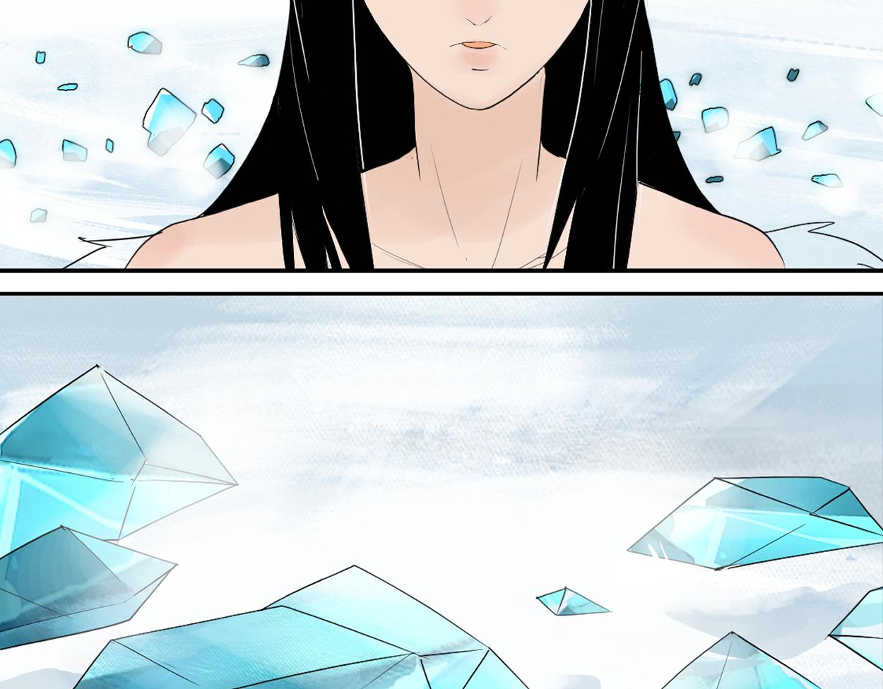 八名昆仑剑&middot;典仪-第46话