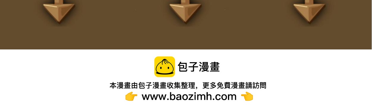 八名昆仑剑&middot;典仪-第46话