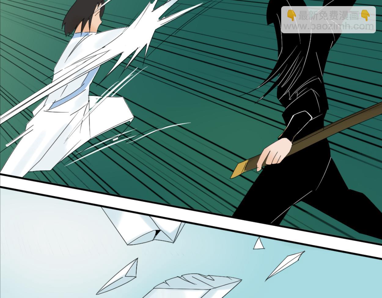 八名昆仑剑&middot;血案-第48话