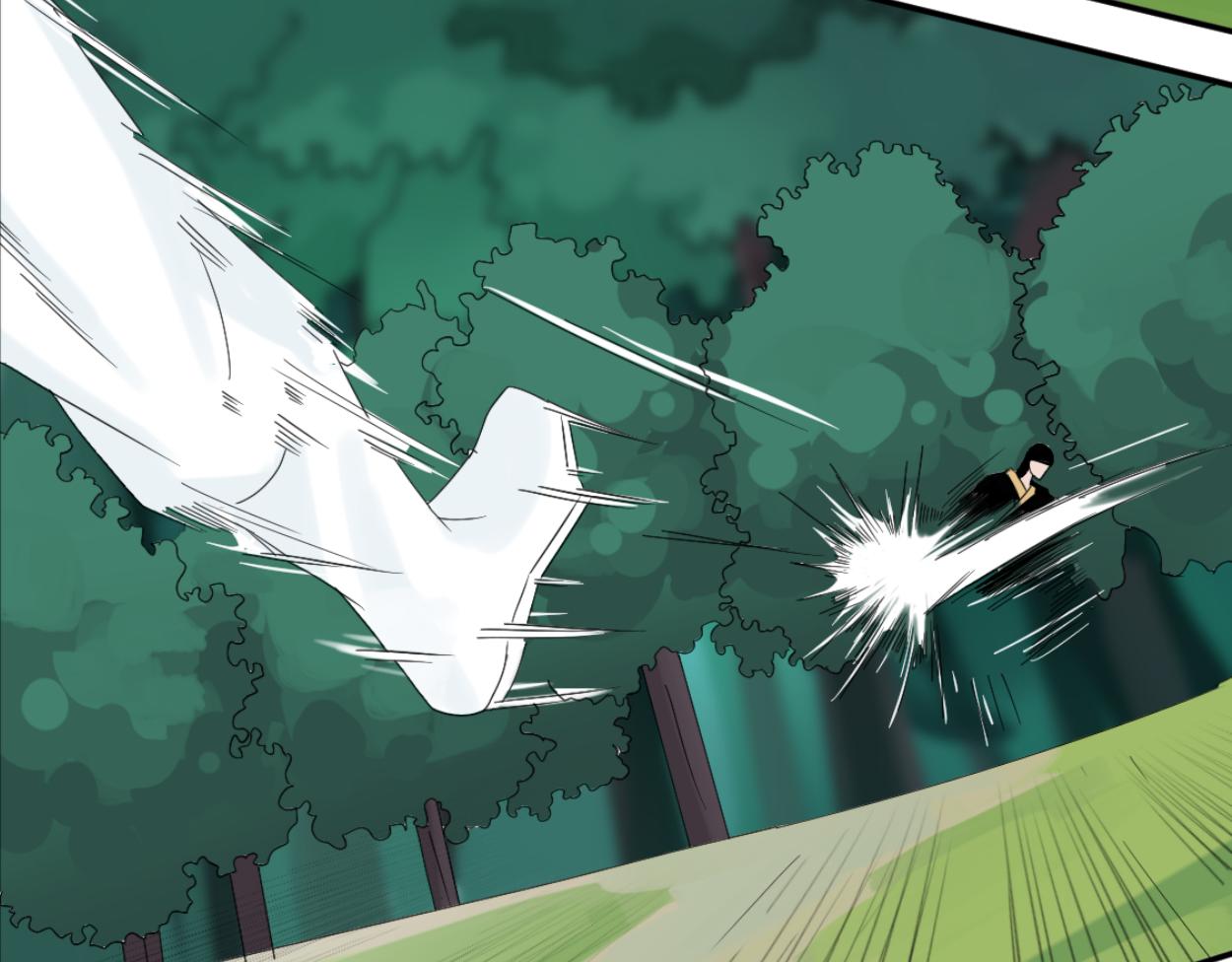 八名昆仑剑&middot;血案-第48话