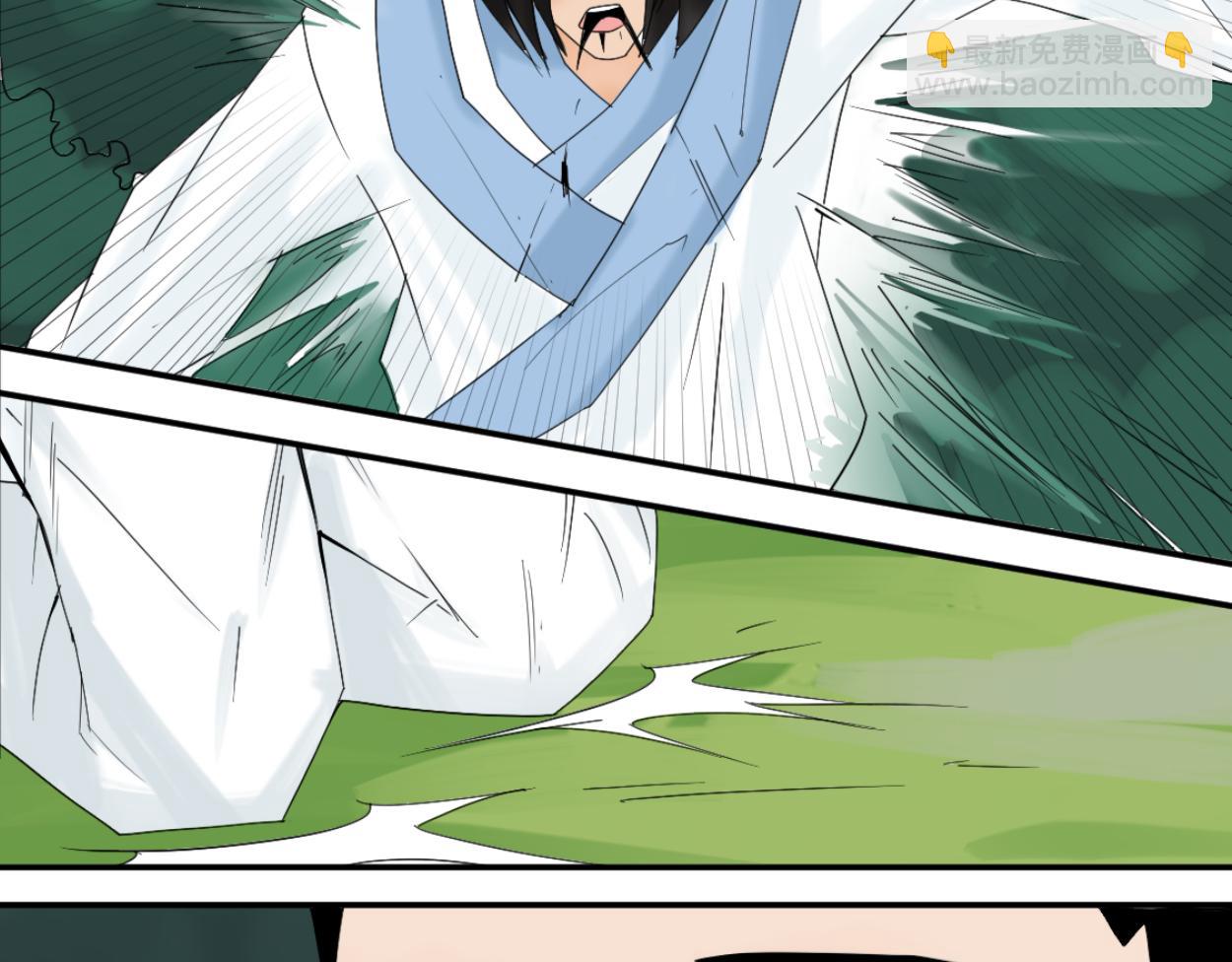 八名昆仑剑&middot;血案-第48话