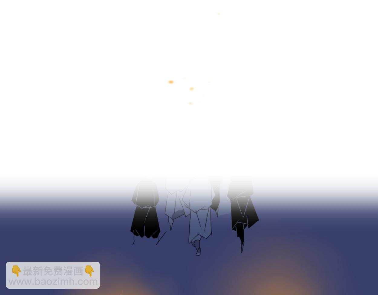 八名昆仑剑&middot;血案-第48话