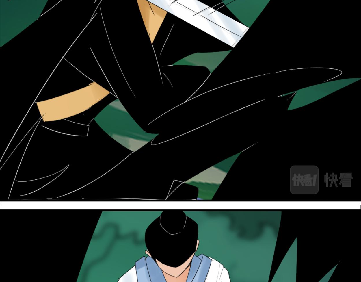 八名昆仑剑&middot;血案-第48话