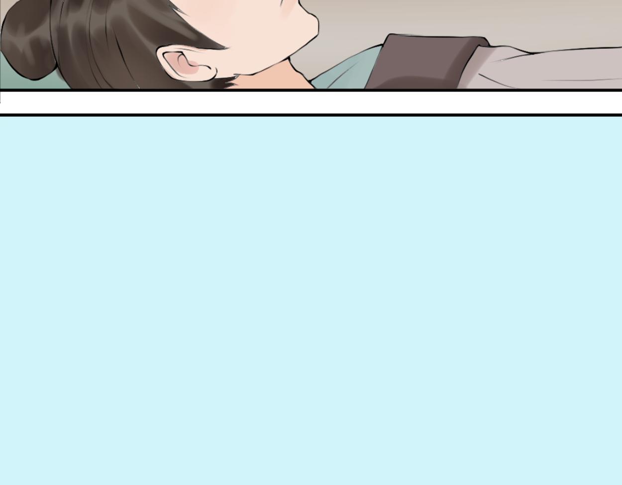 八名昆仑剑&middot;山雨欲来-第50话