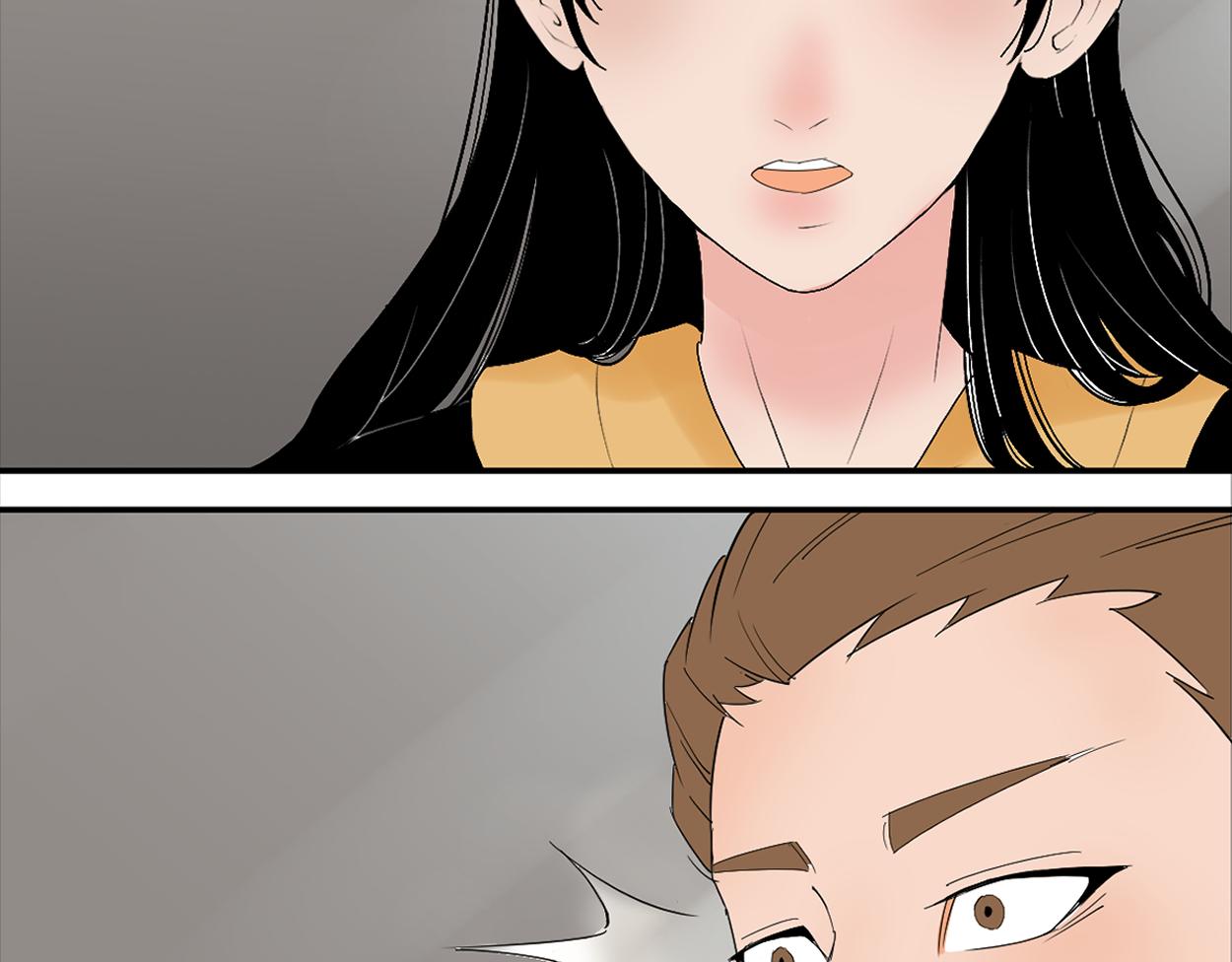 八名昆仑剑&middot;再次相见-第52话