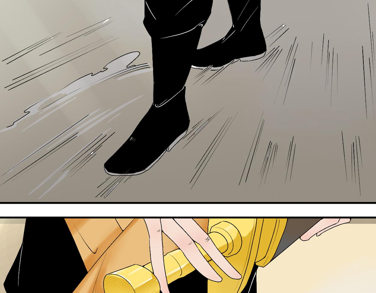 八名昆仑剑&middot;再次相见-第52话