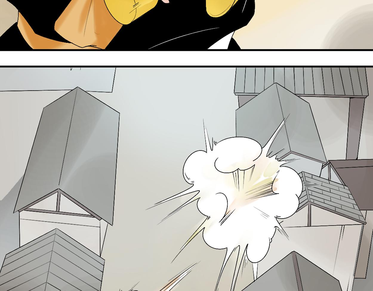 八名昆仑剑&middot;再次相见-第52话