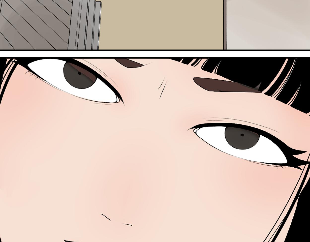 八名昆仑剑&middot;再次相见-第52话