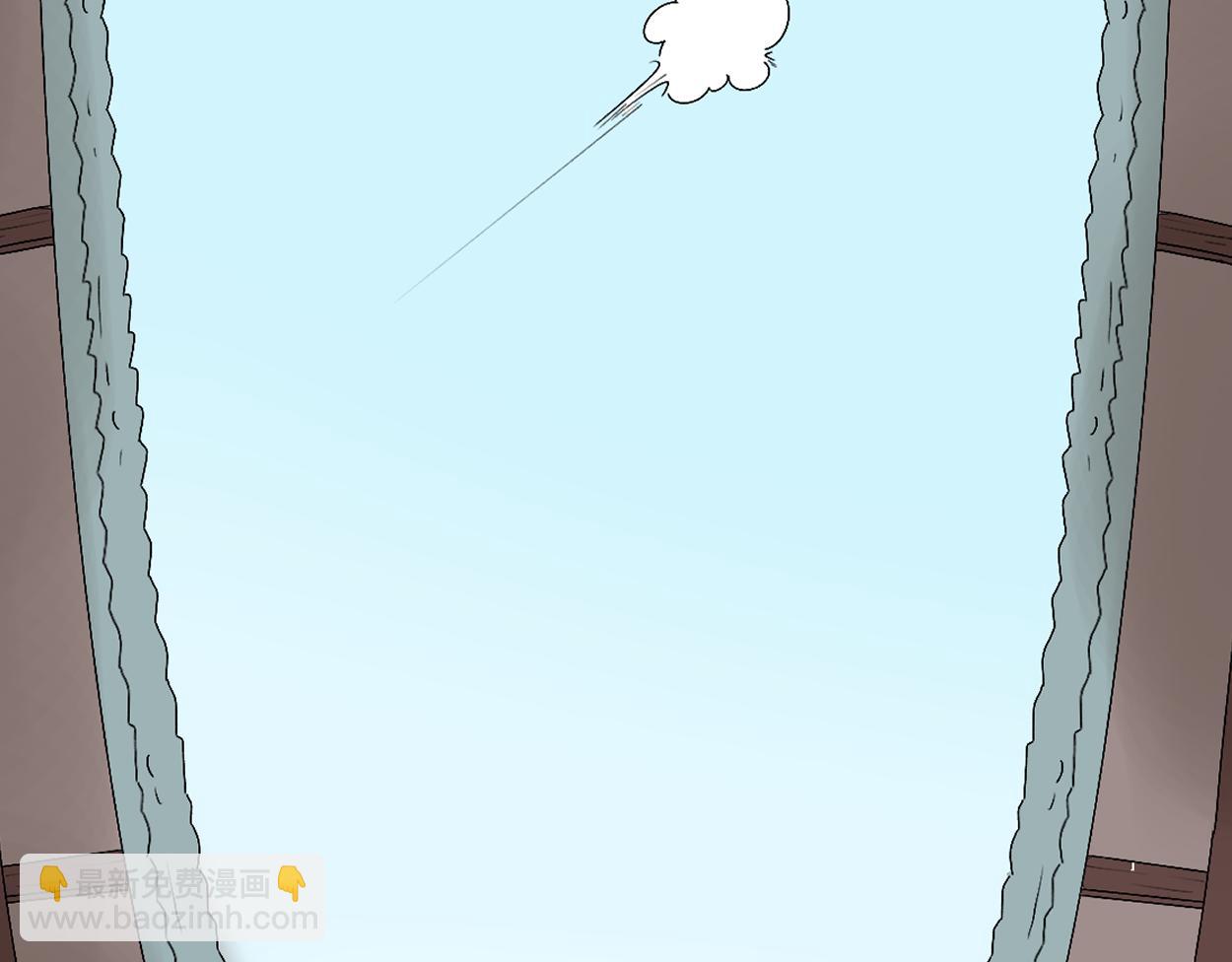 八名昆仑剑&middot;再次相见-第52话