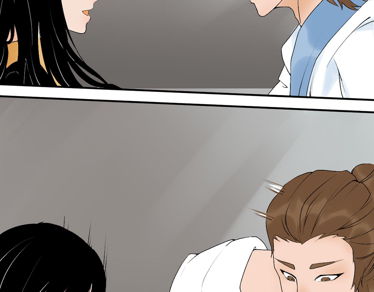 八名昆仑剑&middot;再次相见-第52话