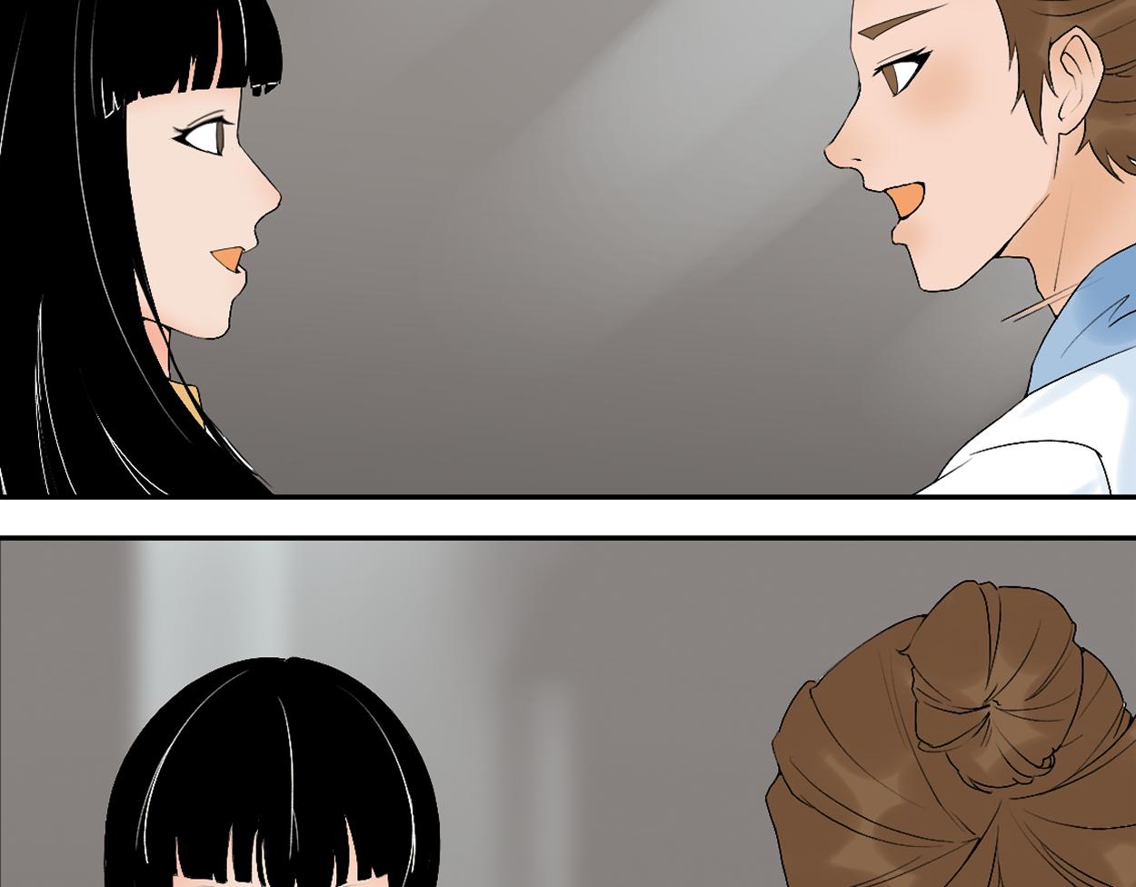 八名昆仑剑&middot;再次相见-第52话