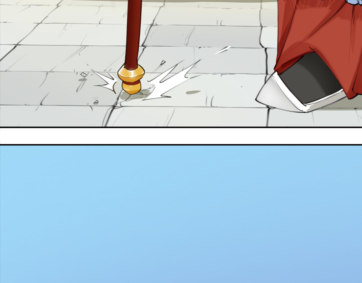 九星紫昙花&middot;五(1/3)-第6话