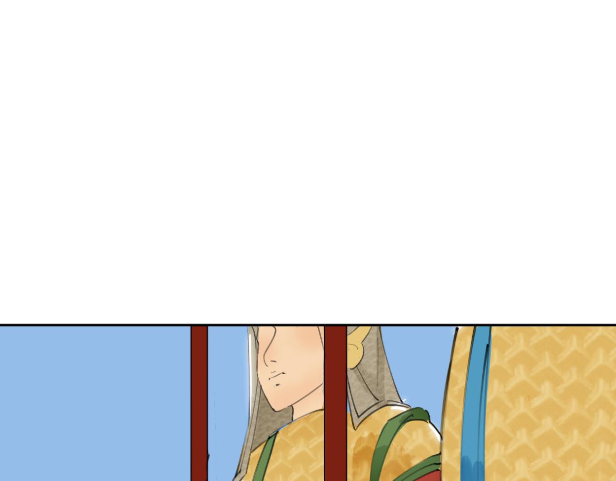 九星紫昙花&middot;五(1/3)-第6话