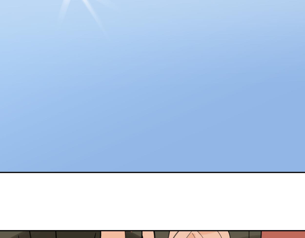 九星紫昙花&middot;五(1/3)-第6话