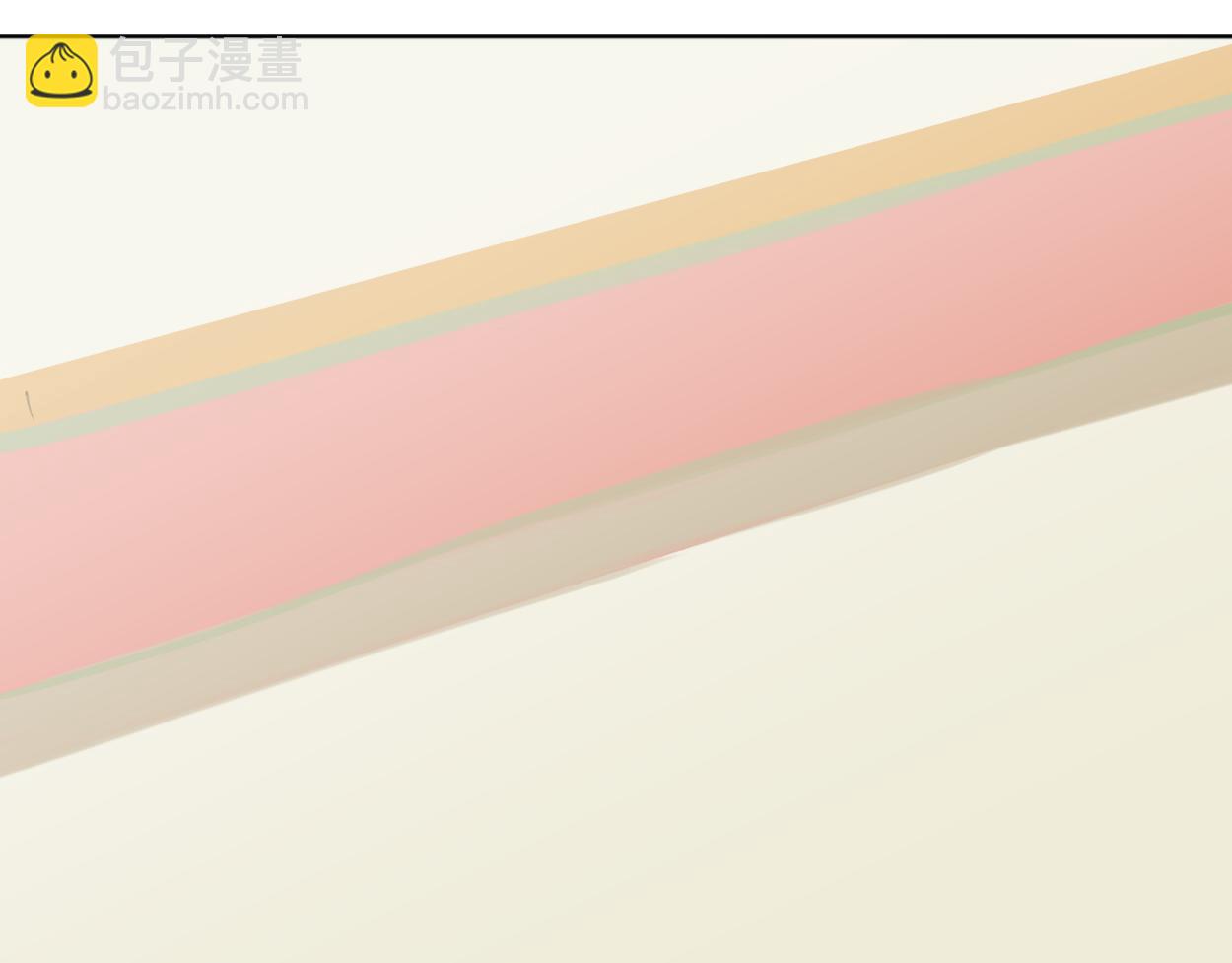 九星紫昙花&middot;五(1/3)-第6话