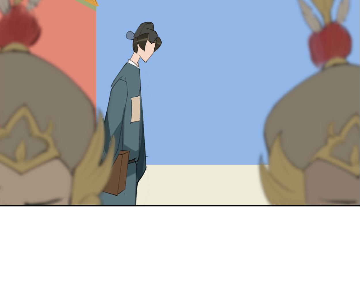 九星紫昙花&middot;五(1/3)-第6话