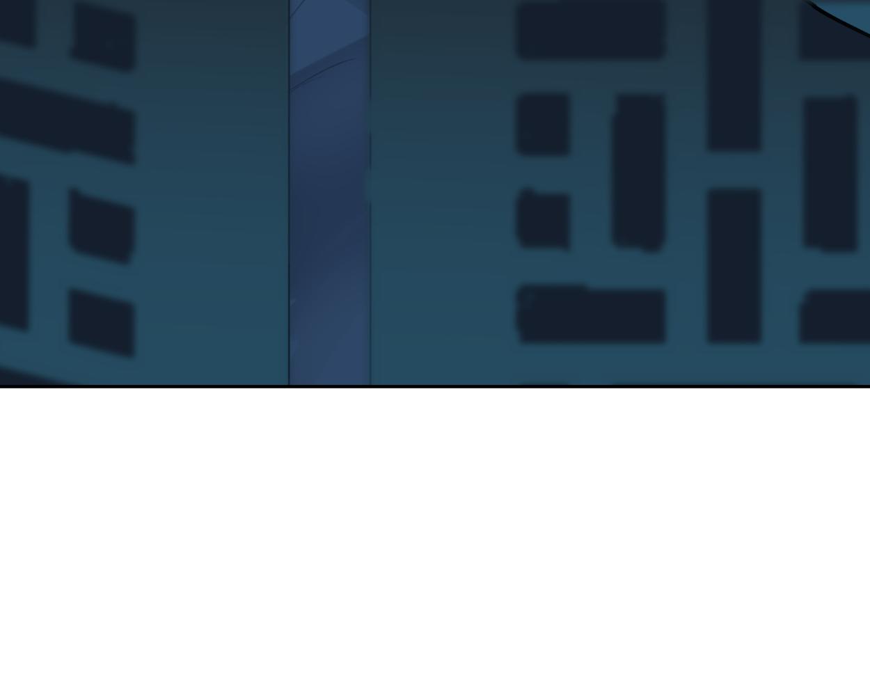 九星紫昙花&middot;七(1/3)-第8话