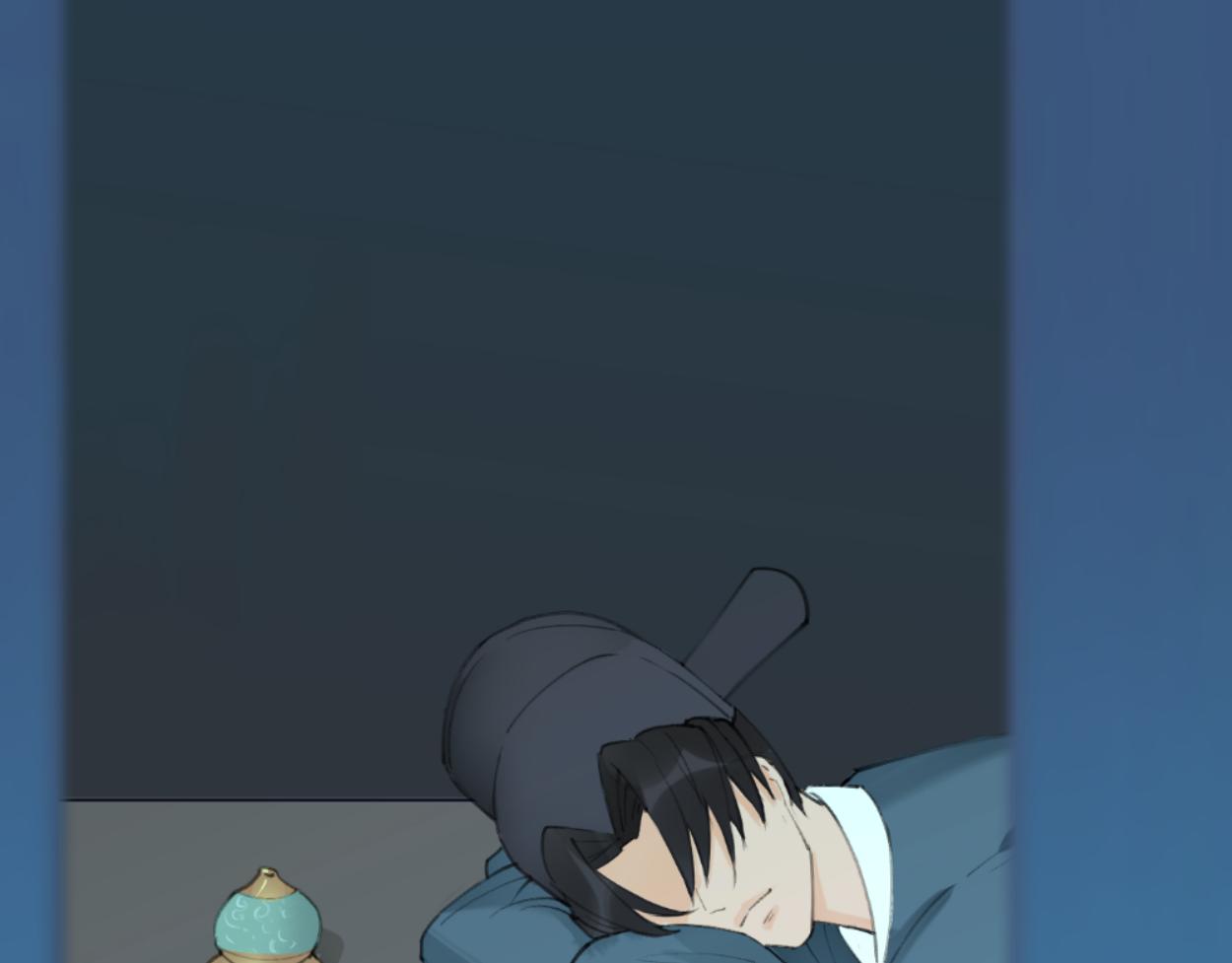 九星紫昙花&middot;七(1/3)-第8话