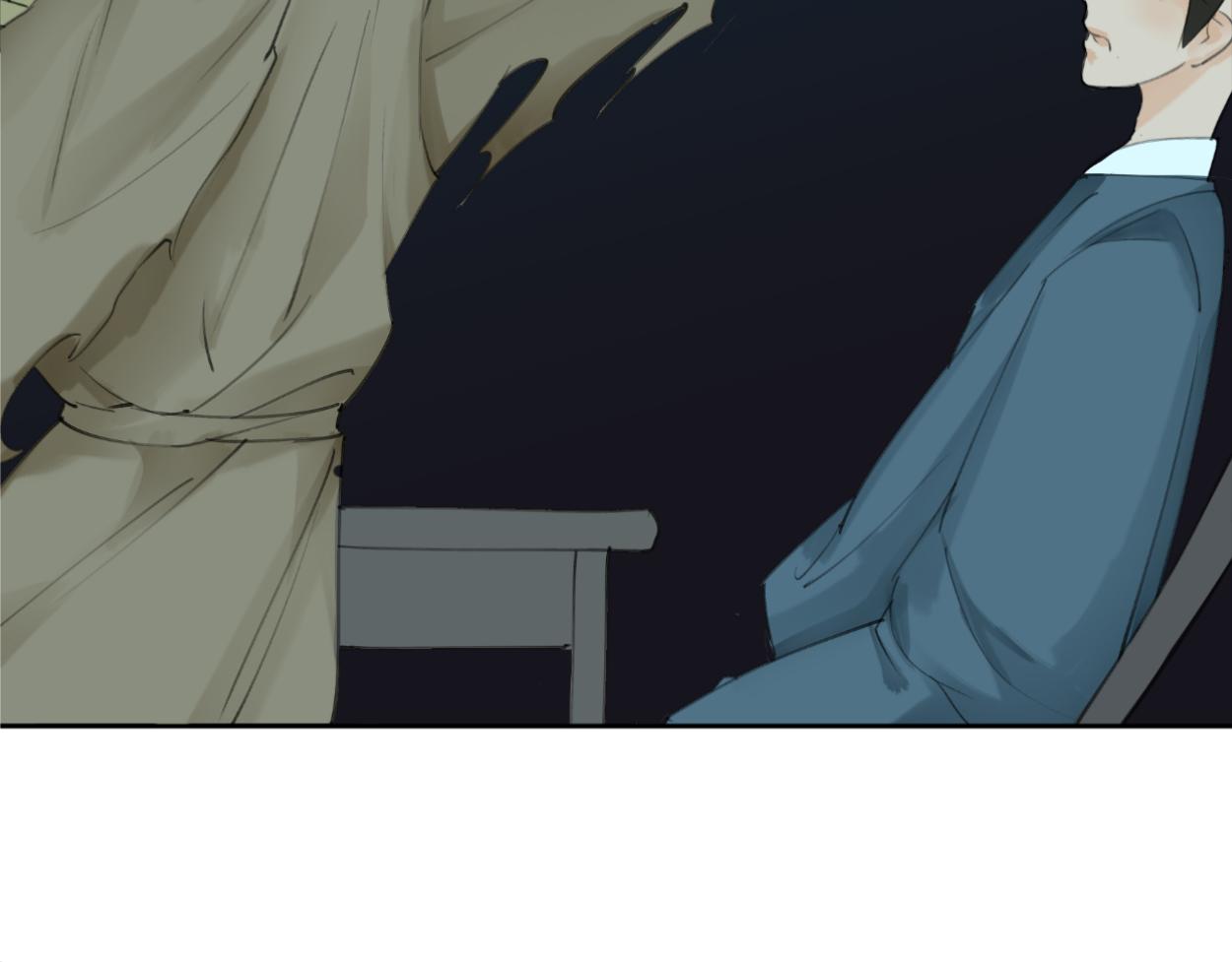 九星紫昙花&middot;七(1/3)-第8话