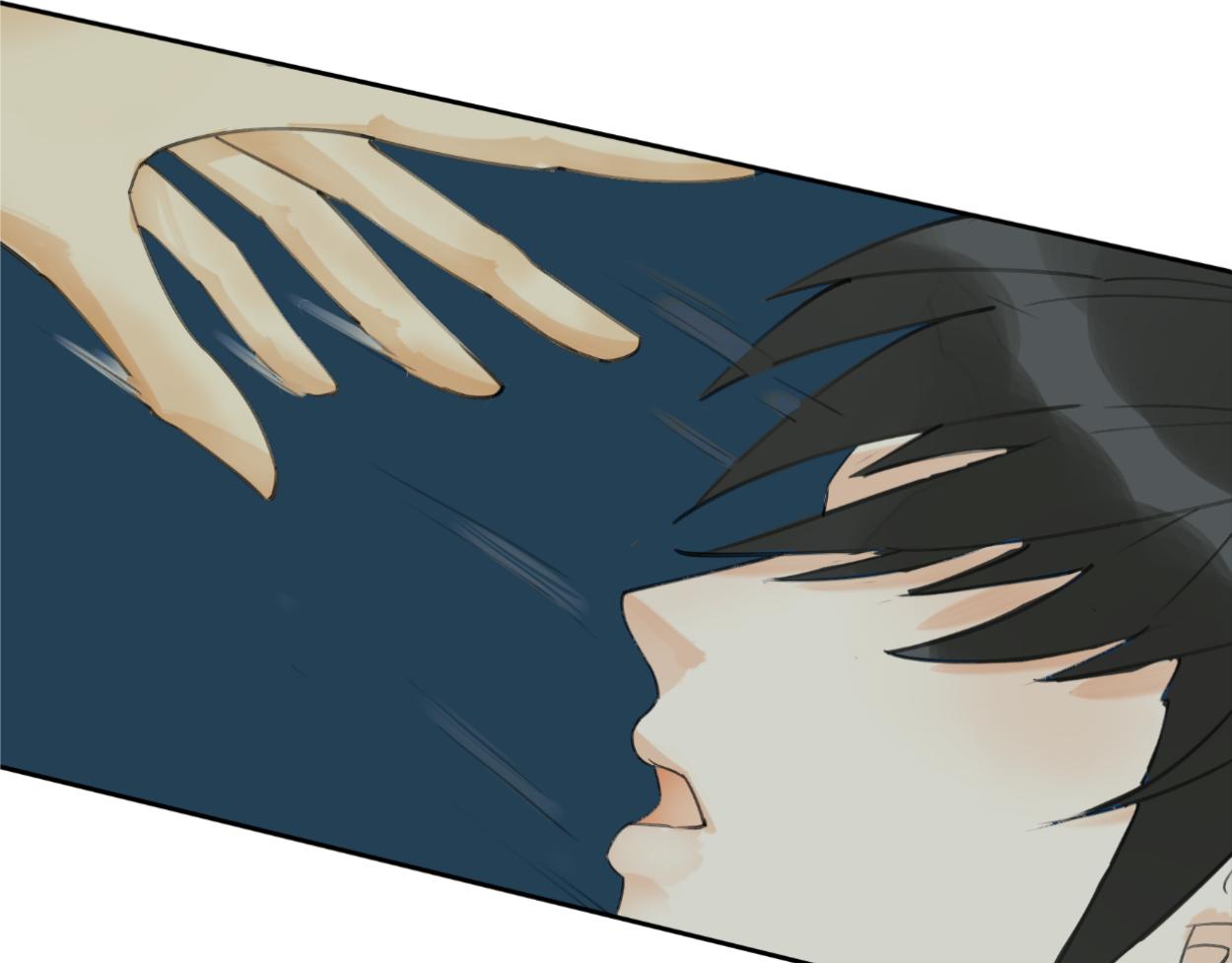 九星紫昙花&middot;七(1/3)-第8话