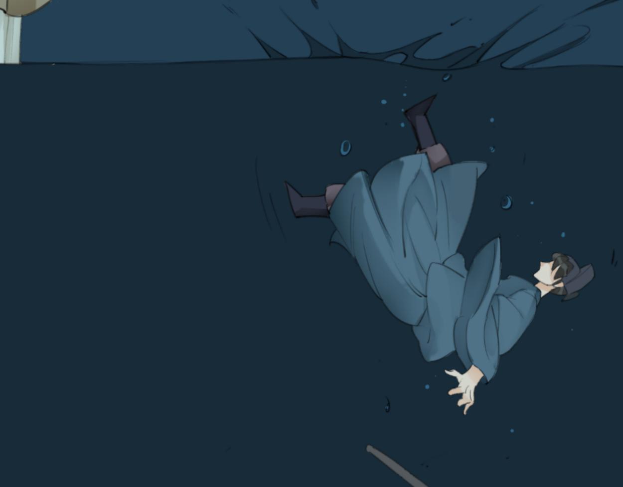 九星紫昙花&middot;七(1/3)-第8话