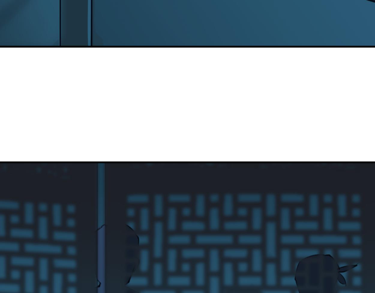 九星紫昙花&middot;七(1/3)-第8话