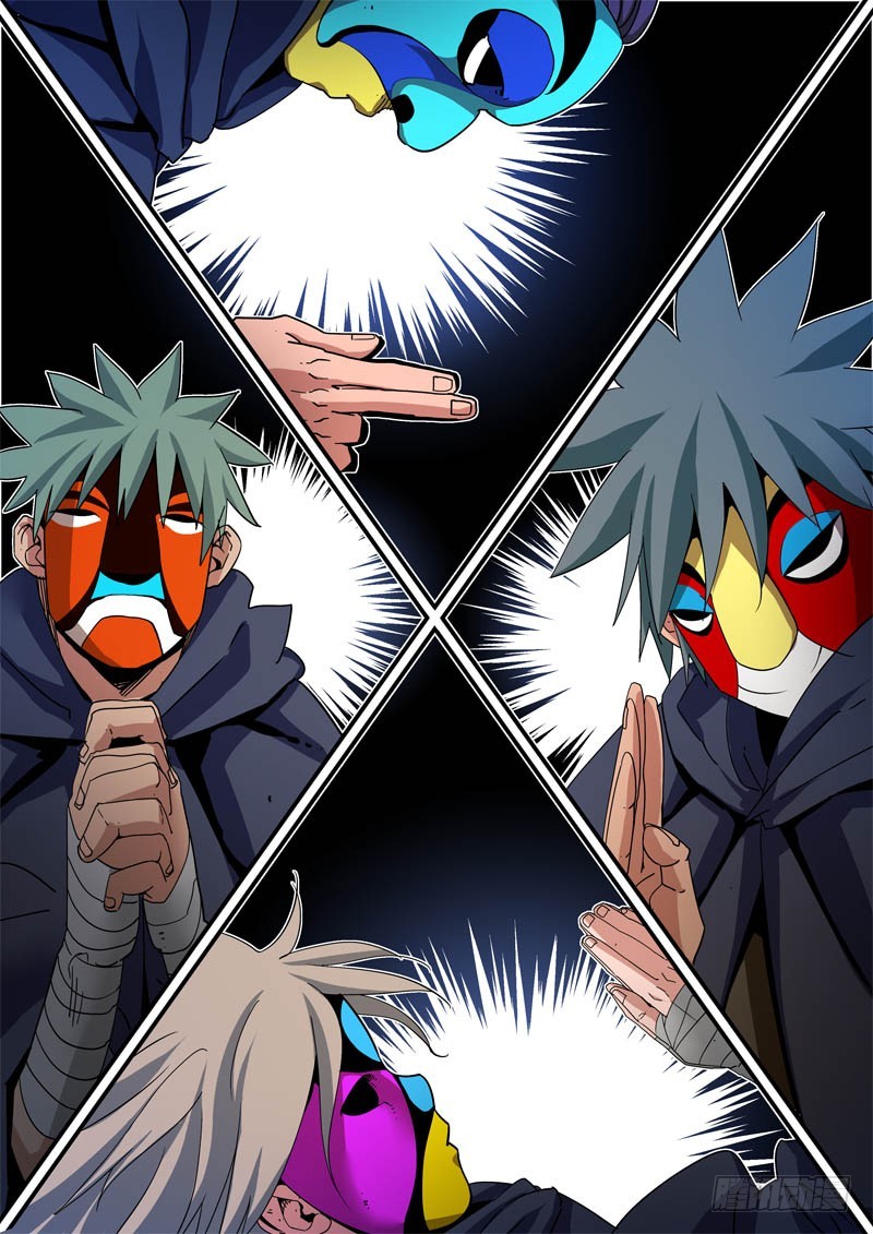 第三十话：藏空之死-第30话