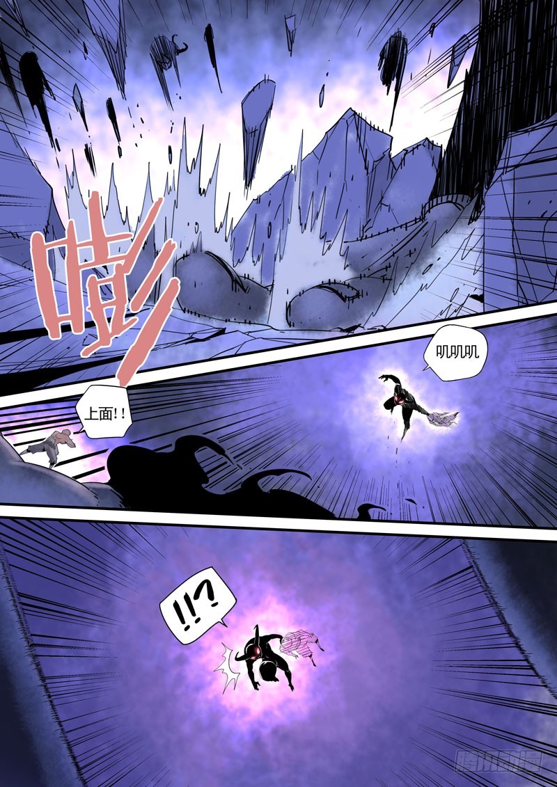 第三十三话：-第34话