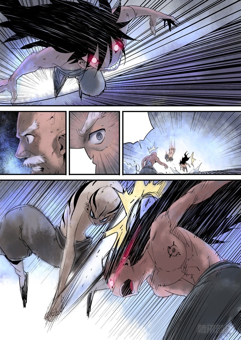 第三十五回：激斗（二）-第36话