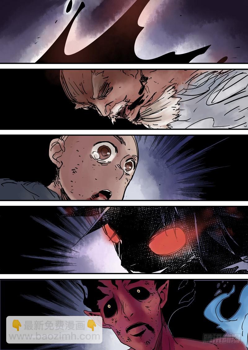 第三十九话：师傅之死-第40话