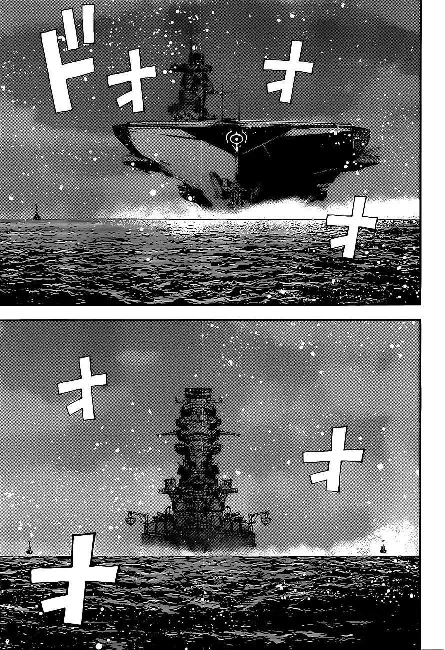 蒼藍鋼鐵戰艦 - 第89回 - 3