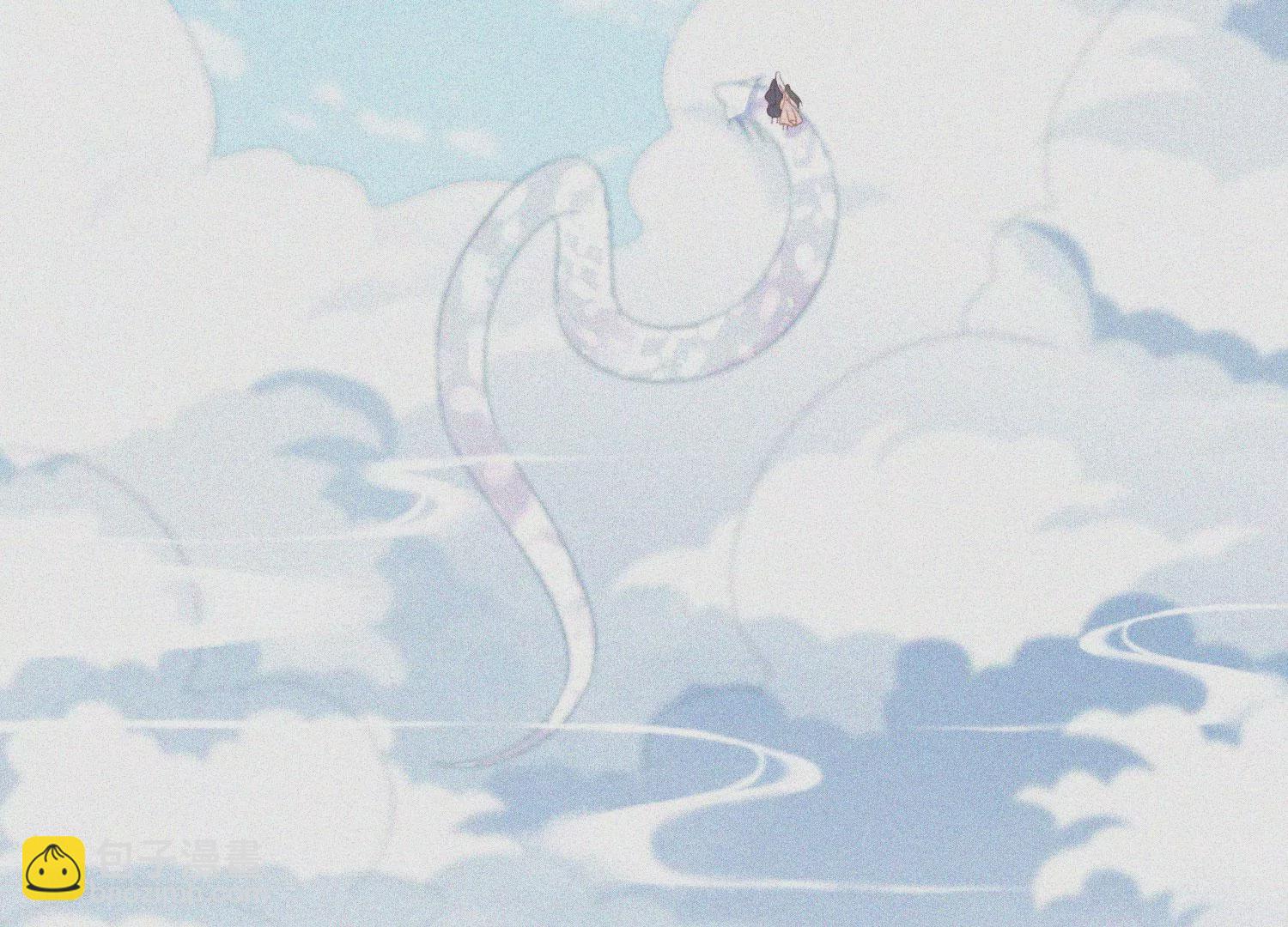 第93话 大魔头你是喜欢她吗(1/2)-第94话