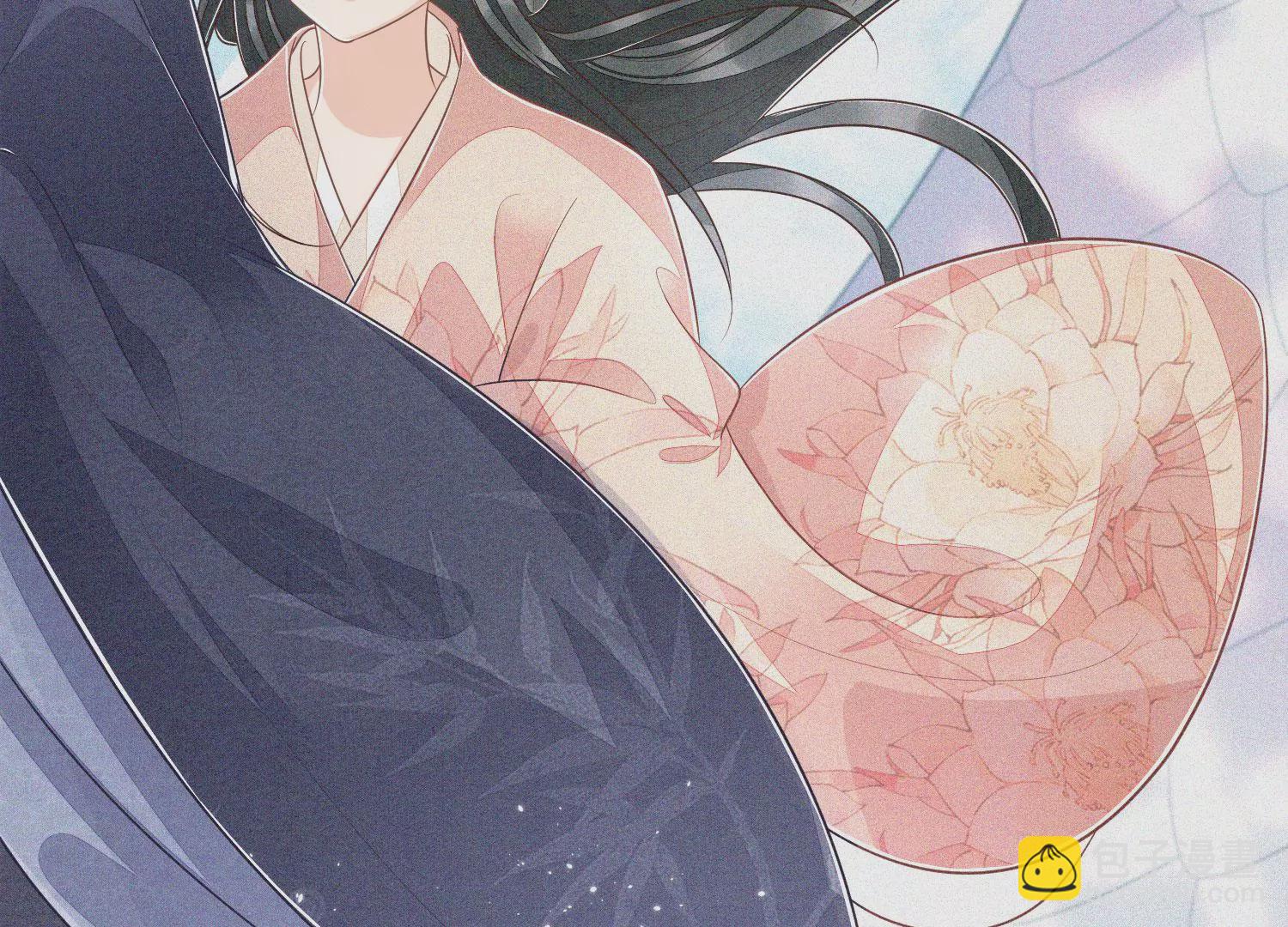 第93话 大魔头你是喜欢她吗(1/2)-第94话