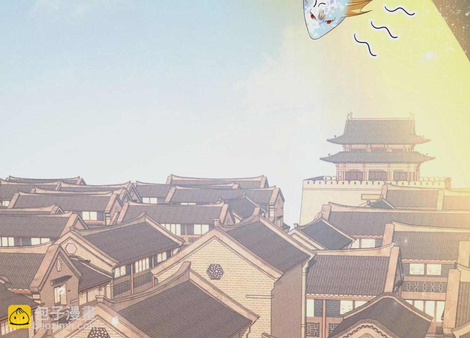 第89话 睚眦必报的大魔头(1/2)-第90话