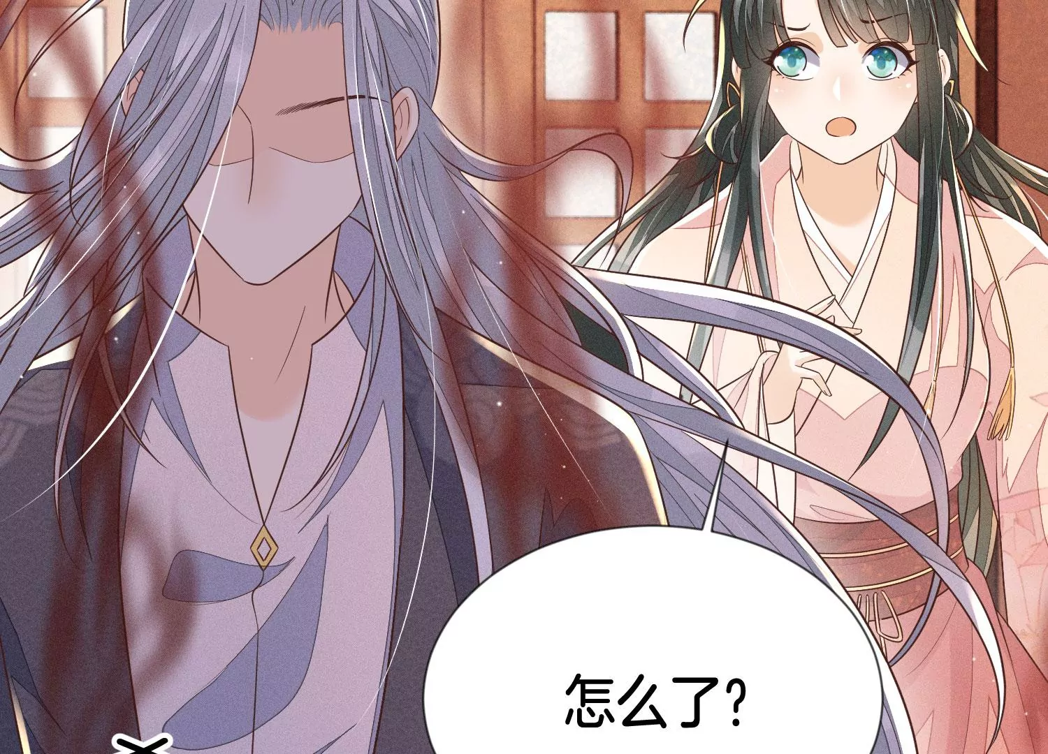 第89话 睚眦必报的大魔头(1/2)-第90话