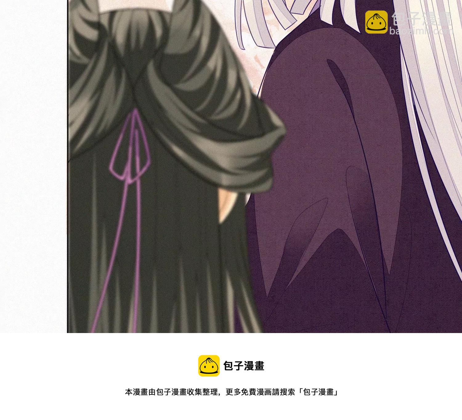 第121话 反派媒人东方青苍(1/2)-第122话