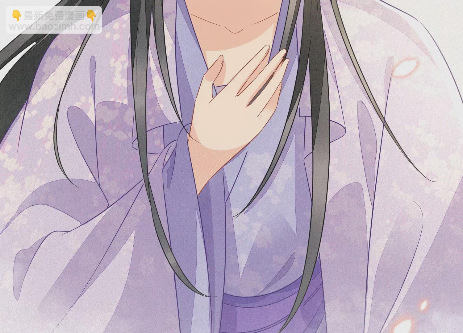 第121话 反派媒人东方青苍(1/2)-第122话