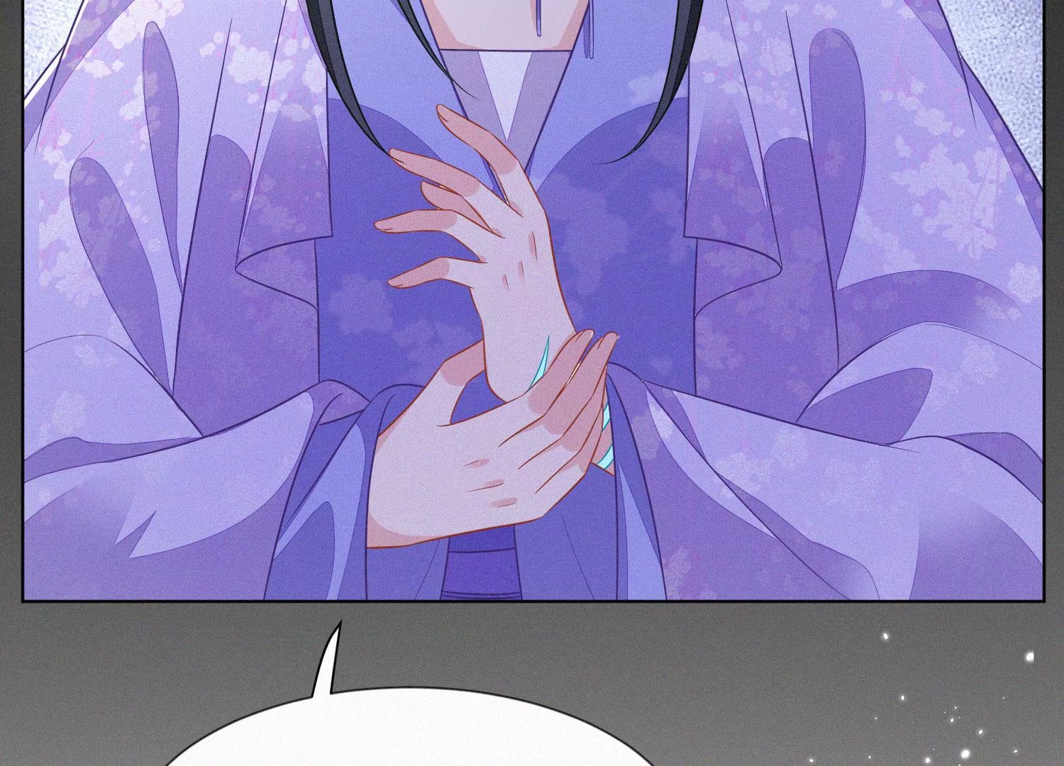 第119话 东方青苍他心疼了(1/2)-第120话