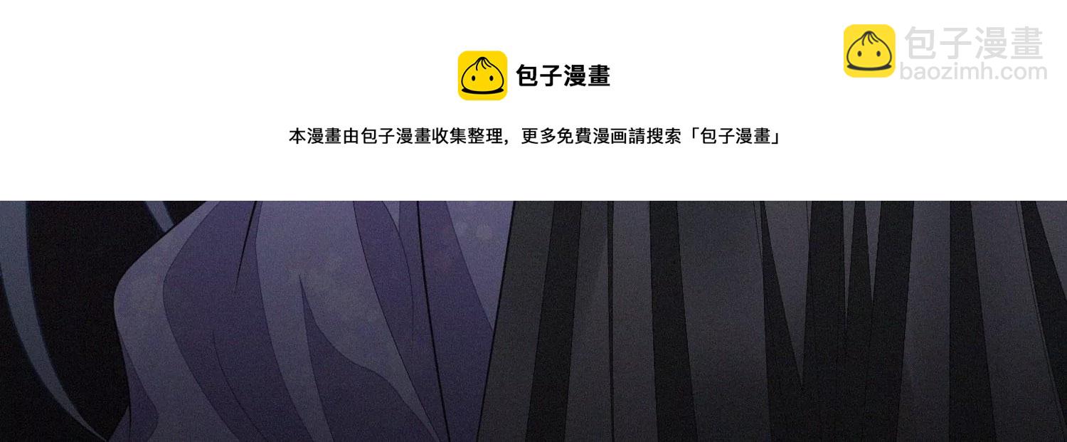 第119话 东方青苍他心疼了(1/2)-第120话