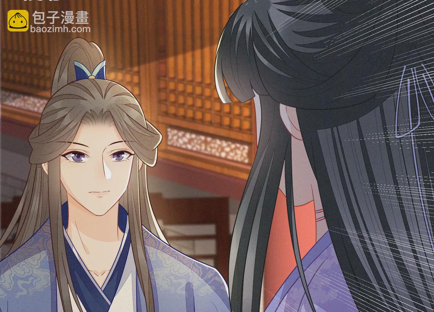 第119话 东方青苍他心疼了(1/2)-第120话