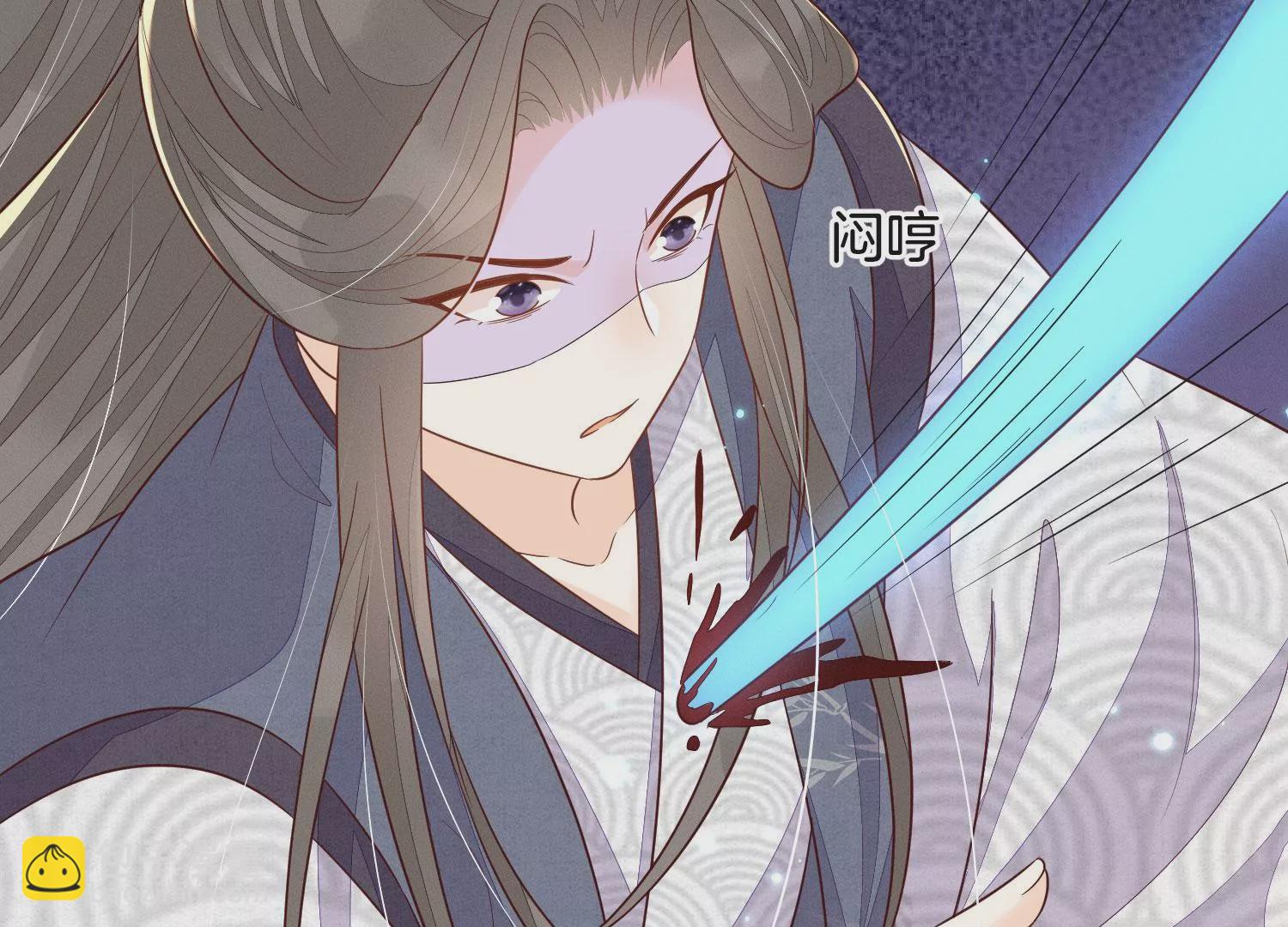 第123话 他们都希望赤地回来(1/2)-第124话