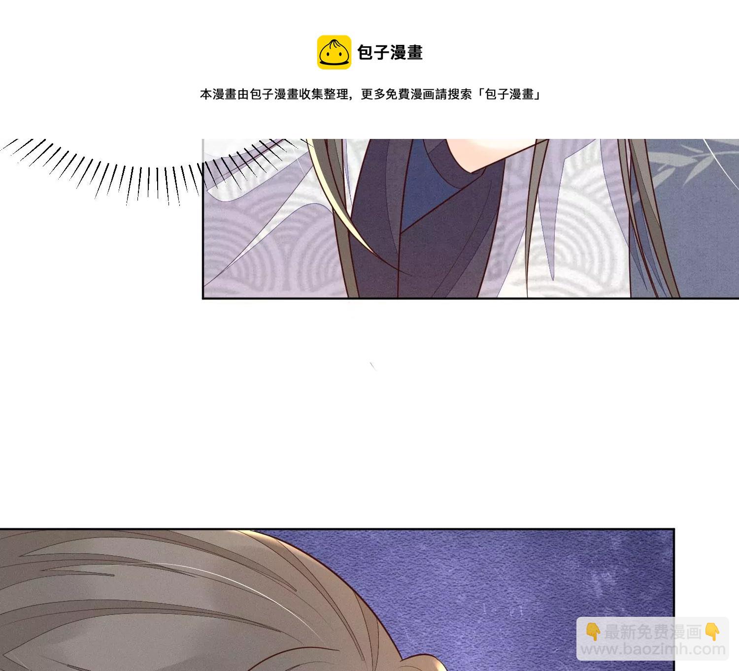 第123话 他们都希望赤地回来(1/2)-第124话