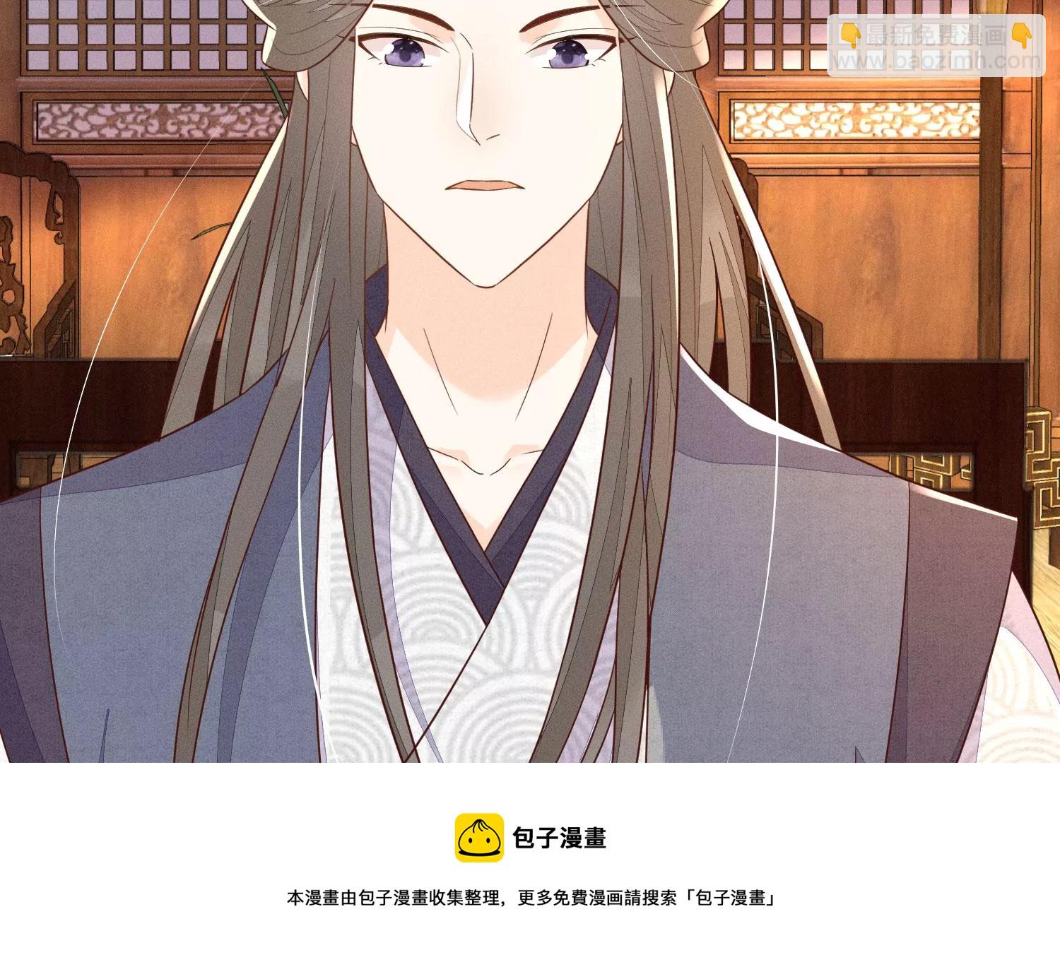 第123话 他们都希望赤地回来(1/2)-第124话