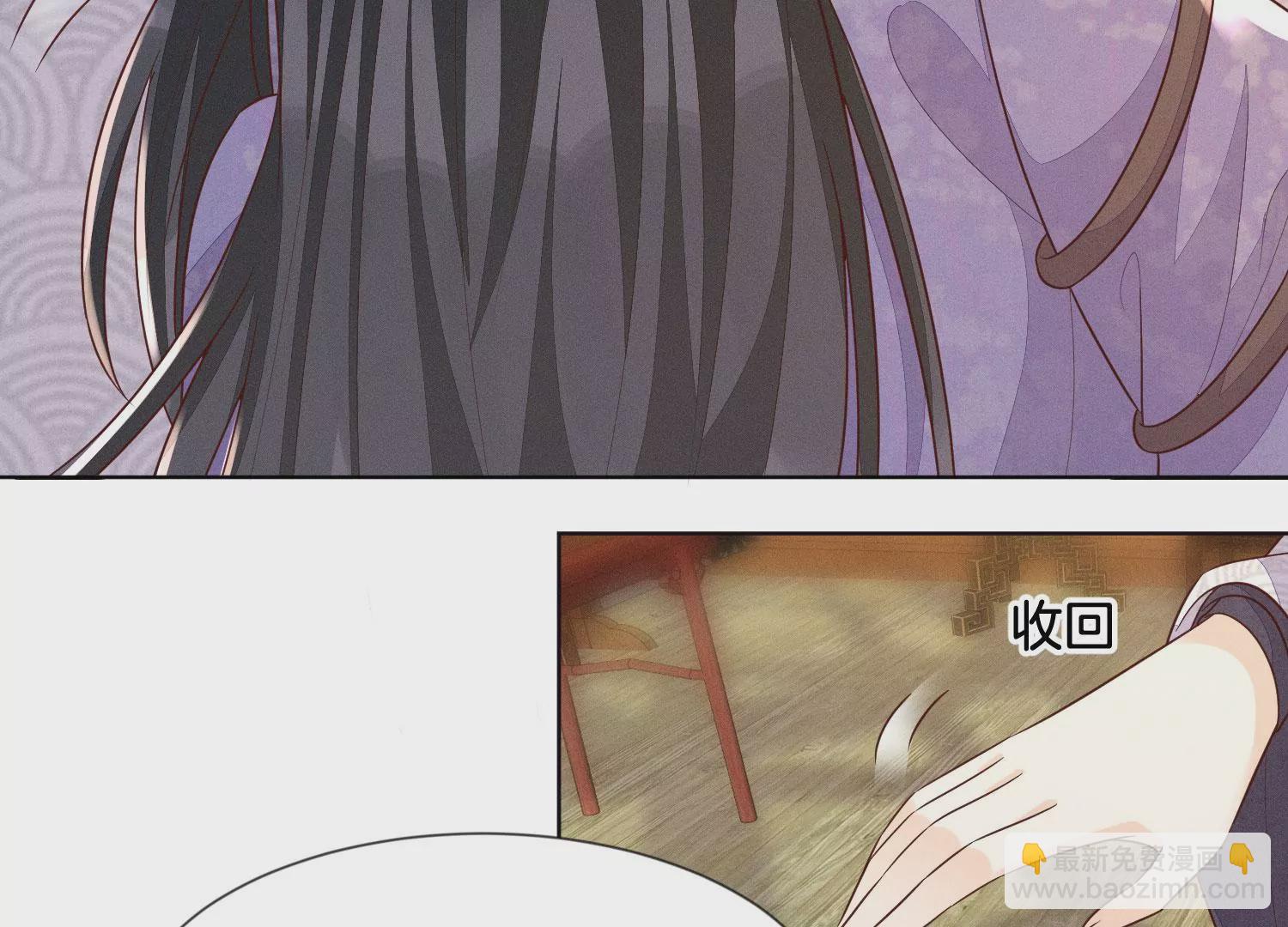 第123话 他们都希望赤地回来(1/2)-第124话