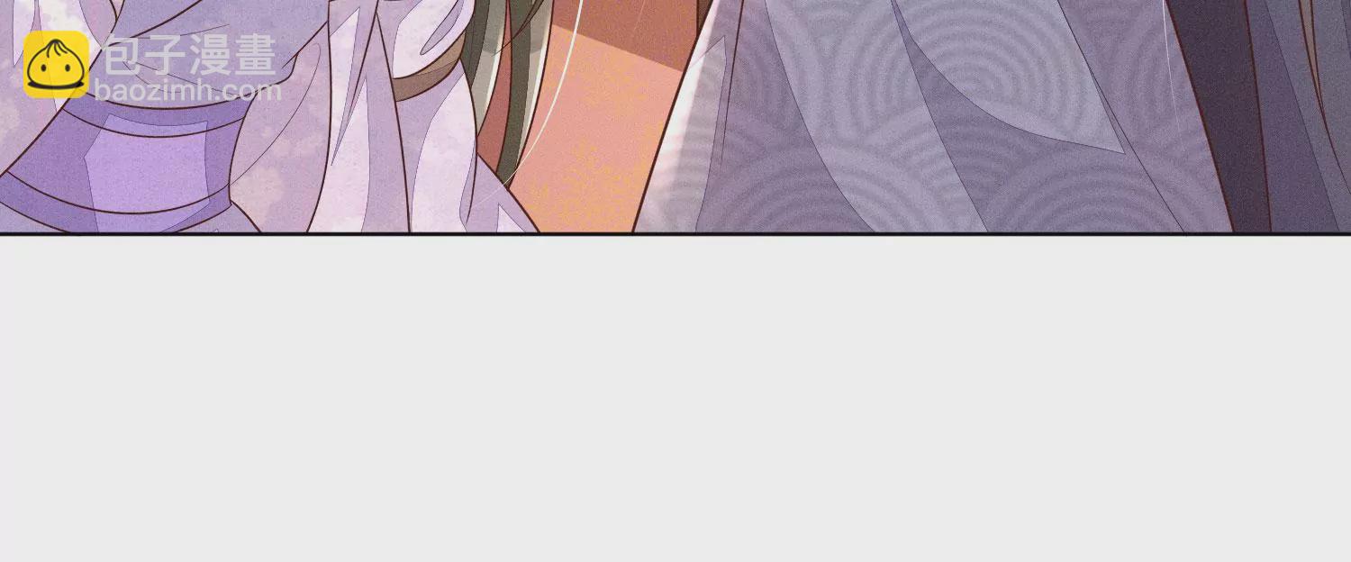 第123话 他们都希望赤地回来(1/2)-第124话