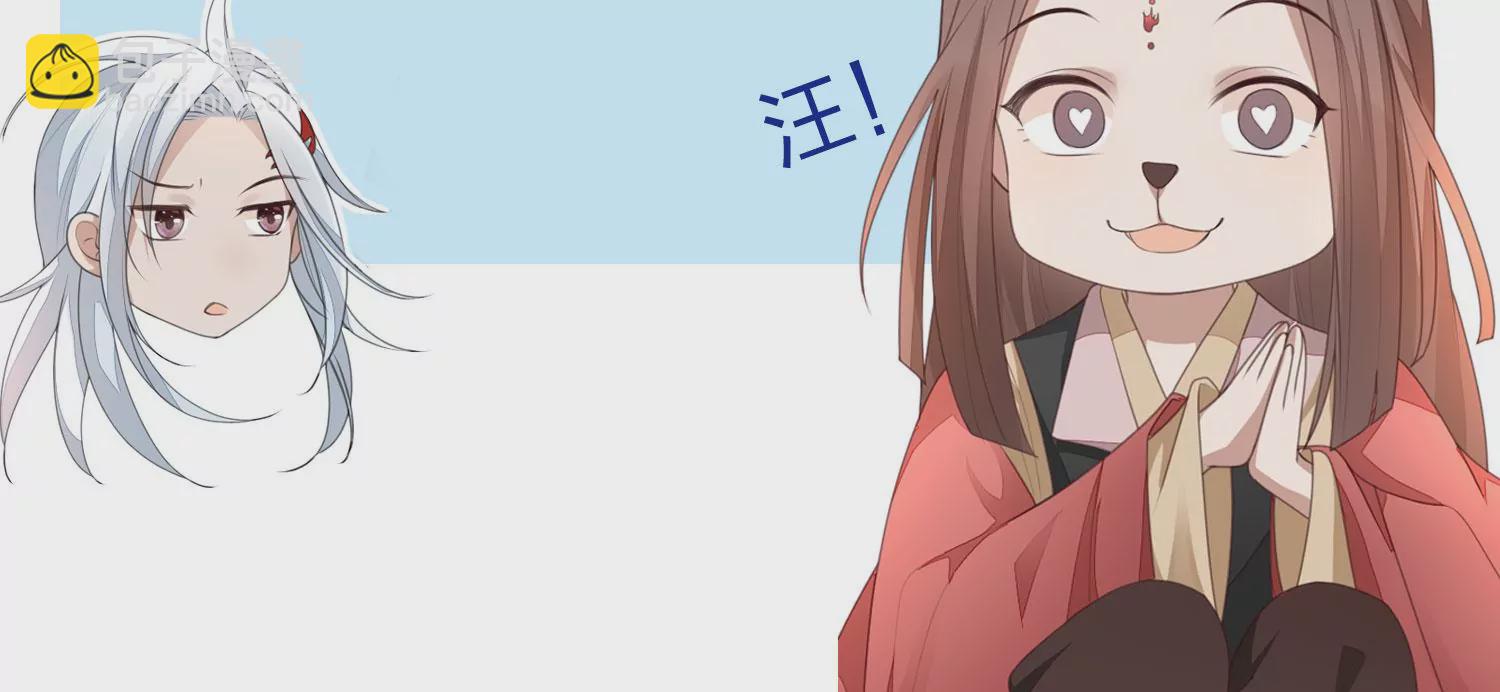 第123话 他们都希望赤地回来(1/2)-第124话