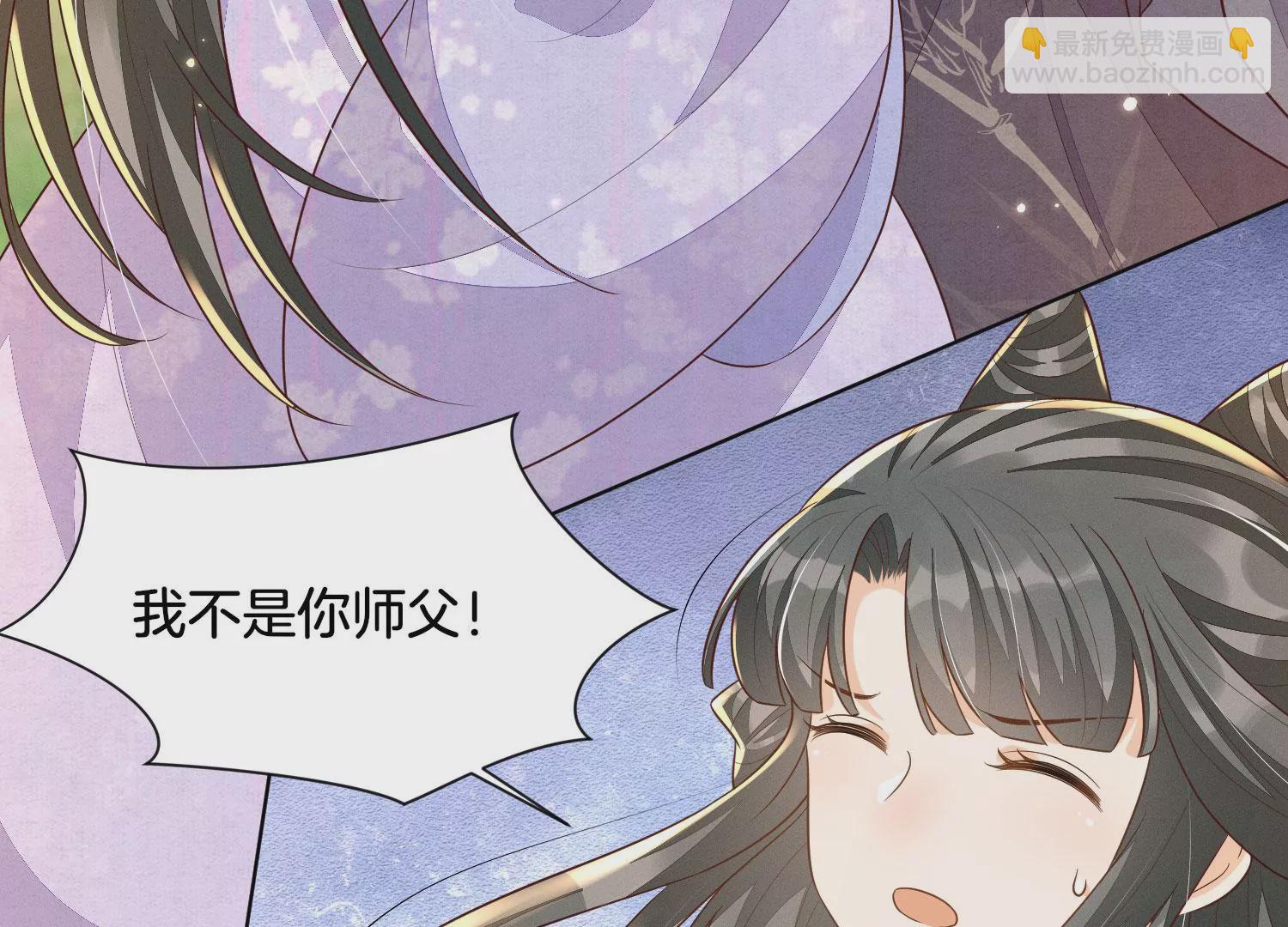 第123话 他们都希望赤地回来(1/2)-第124话