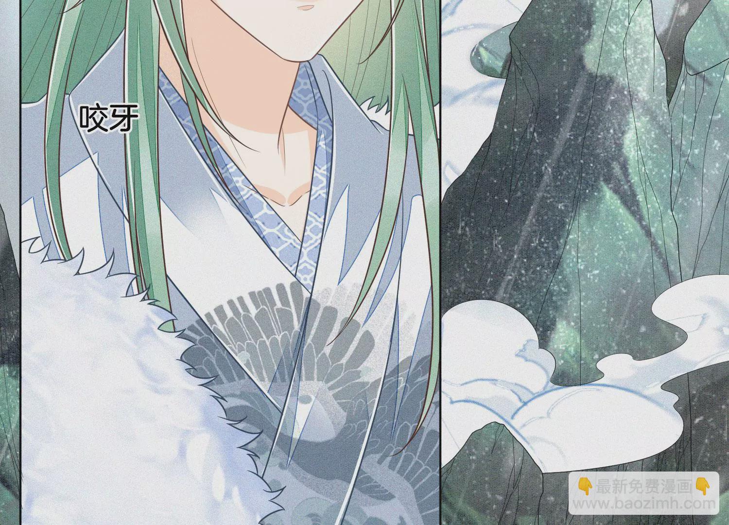 第81话 见死不救的大魔头(1/2)-第82话