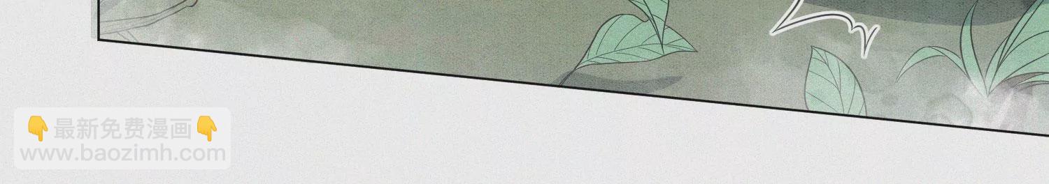 第81话 见死不救的大魔头(1/2)-第82话