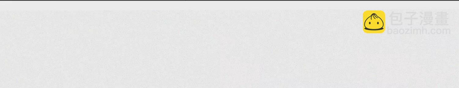 第81话 见死不救的大魔头(1/2)-第82话